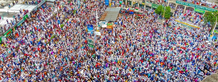 Photo Bangladeshi chatrooms