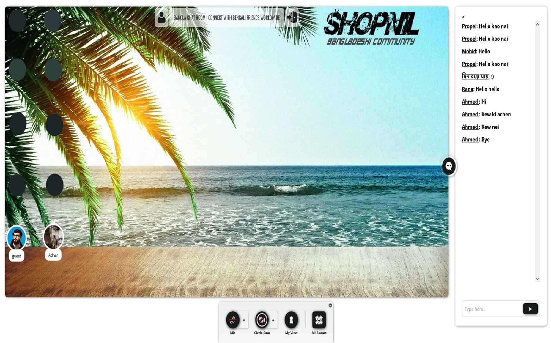 Finding the Right Bangla Chat Room for You